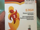 Может кому надо)