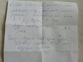 Девочки, ветеренары нужна помощь