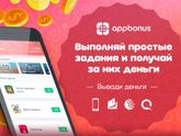 Фотография 2019-04-18 16:38:46