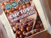 Сыр тофу