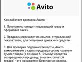 Девочки, первый раз столкнулась,