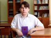 Старший сын закончил школу...