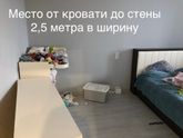 Кровати сдвинула, Куда комод ?