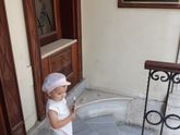 Стамбул)