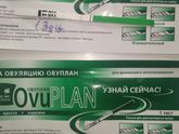 Это что овуляция?