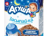 Девочки, как вы вводили