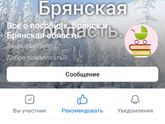 Девочки подскажите пожалуйста какие