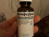 Гемоглобин