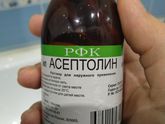 Как очистить от пластика липкие остатки от скотча?