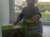Молочко Nestogen