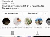 Кривошея, приём невролога,и что отмочила маман
