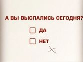 Ощущение, что младший послан на Землю...