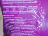 Тестирование корнерсов от Jr. Korner