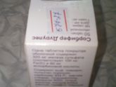 Кому надо?
