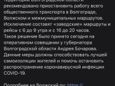 Девочки, Волжский, кто продолжает