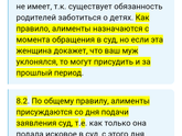Девочки вопрос такой.