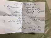 Помогите рассчитать дозу Аугментин 200