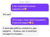 ПрЫнцы!???
