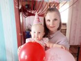 День рождения прошло на