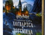 ААААА!!! Хочу! Хочу! Хочу!