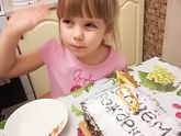 Веронике 5 лет. И пиратский день рождения