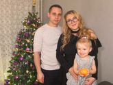 Всех с новым годом