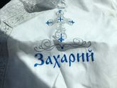 Расскажите о крестинах.
