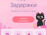 Капец....