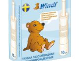 Животик ?