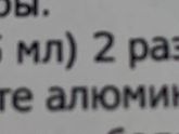 Подскажите пожалуйста, как понять