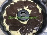 Дело было вечером )!