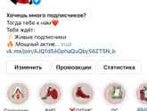 Девочки к то в