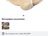 Фото в комментариях