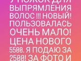 Отправлю почтой или сдек