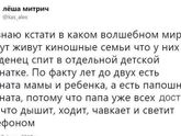 Почему мне так смешно😃