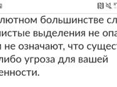 Сдала хгч Но мне