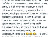 Посоветуйте, пожалуйста, хорошего невролога в Москве