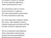 Классика, характерная для этого форума
