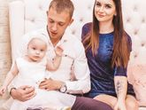 С ДНЕМ СЕМЬИ, ЛЮБВИ И ВЕРНОСТИ❤