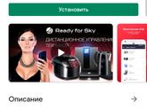 В мультиварке чаша 5