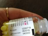 Может кому надо.