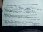 Всем привет!)
