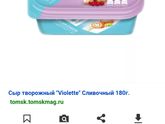 Модно проверенный рецепт меренгового