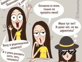 Это же так и есть 😂