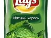 Ну что беременяшки хочется???))