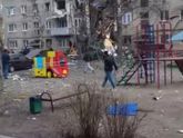 Ужас