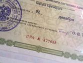 Девочки SOS❌⭕️? как серию