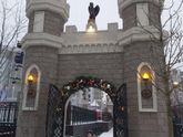 Календарь ожидания Нового года, 2020, день 11, 12, 13.
