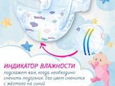 Начала подготовку ? Вчера