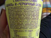 Вкусный творожок